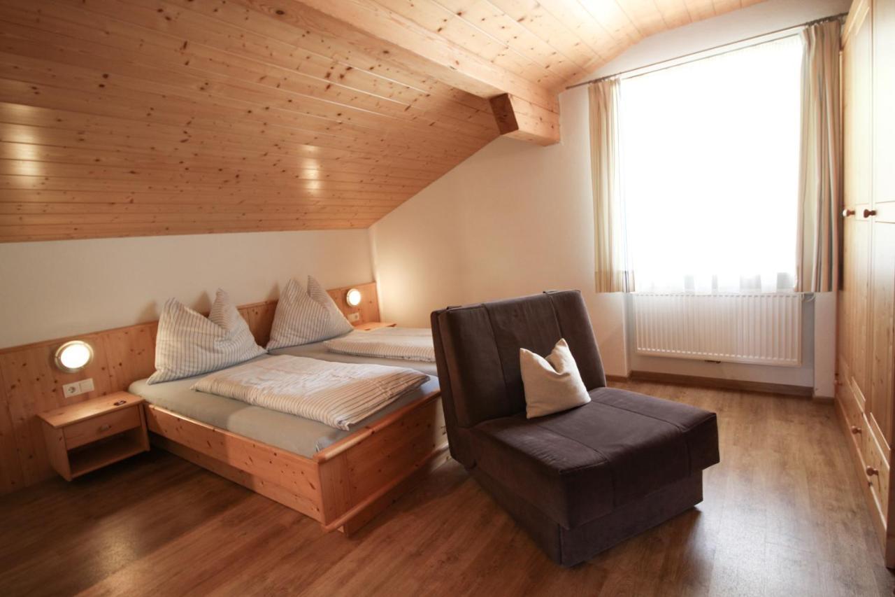 Apartements Richlegghof フィルツモース エクステリア 写真