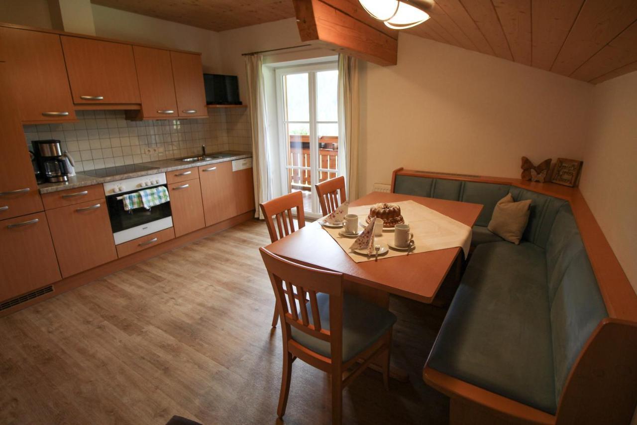 Apartements Richlegghof フィルツモース エクステリア 写真